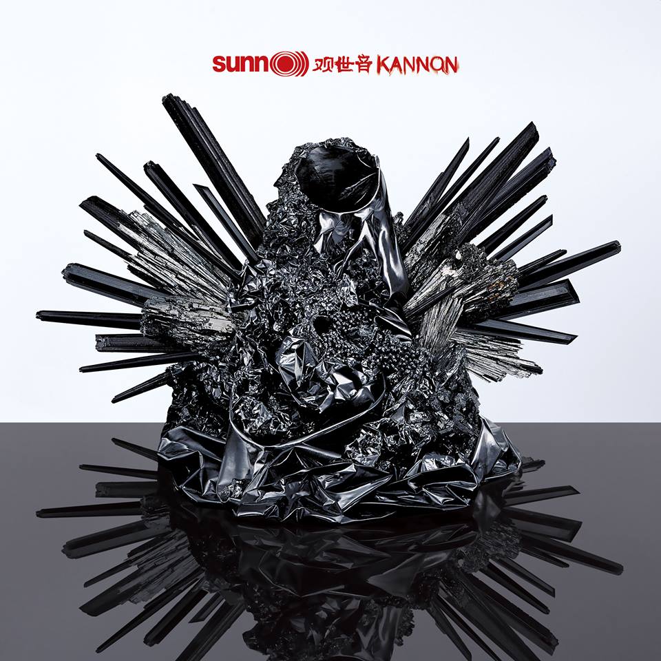 SUNN O))): nuevo album “Kannon” en streaming