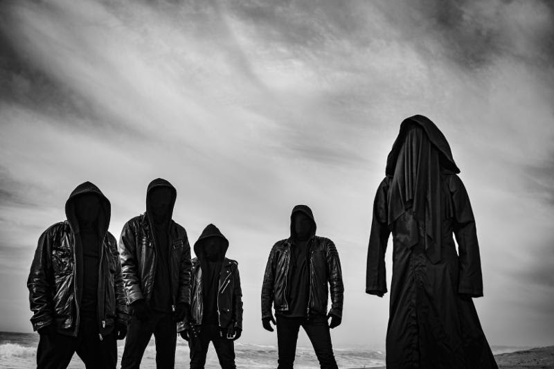 THE OMINOUS CIRCLE album debut “Appalling Ascension” en streaming