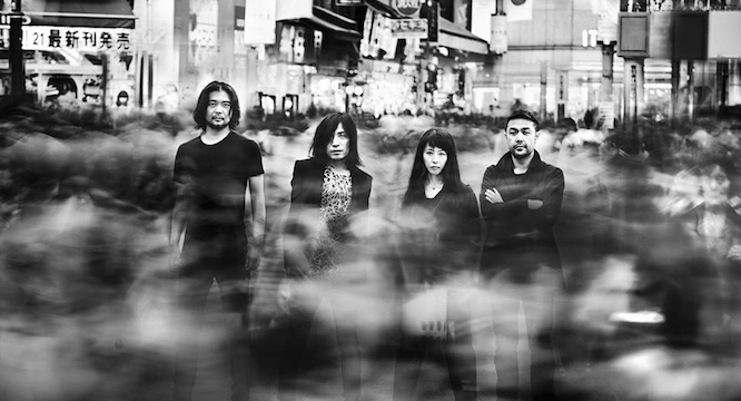 MONO nueva canción “Ely’s Heartbeat” en streaming
